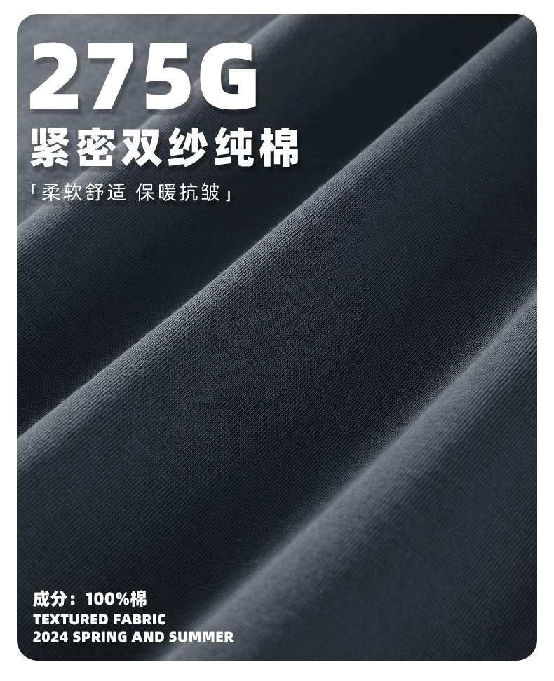 711详情_03.jpg