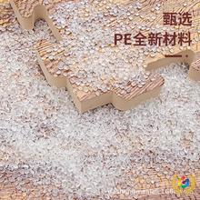 ?��̖�Ӻ�EVAľ�y1�׵؉|�͏d�������еذ�ƴ����ĭ�|�Ӄ�ͯ����