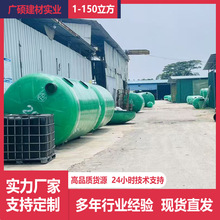 ���S�ز���䓹޼���������ʽ�r������ۼӺ�AͰSMCģ����֬��ˮ