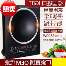 �S�� 3500W����������ô���늴Št늴������ӻ�偳��t���l