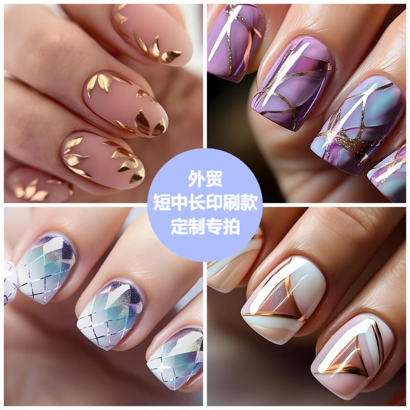 Factory direct supply multi-style foreign trade fake nail piece removable finished box nail piece nail patch wear nail