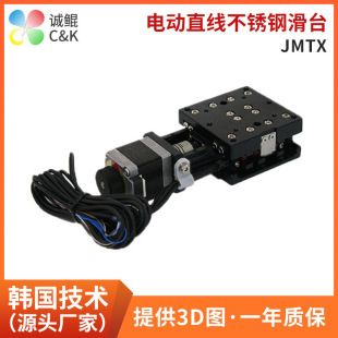JMTXֱ��΢�{늄����D��̨��λλ��̨ ʮ�����S��W��λƽ̨