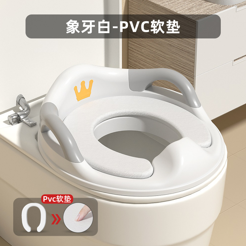 Anillo de inodoro para niños, anillo de inodoro para bebés, niñas, niños, niños, cojín de inodoro para bebés y niños pequeños