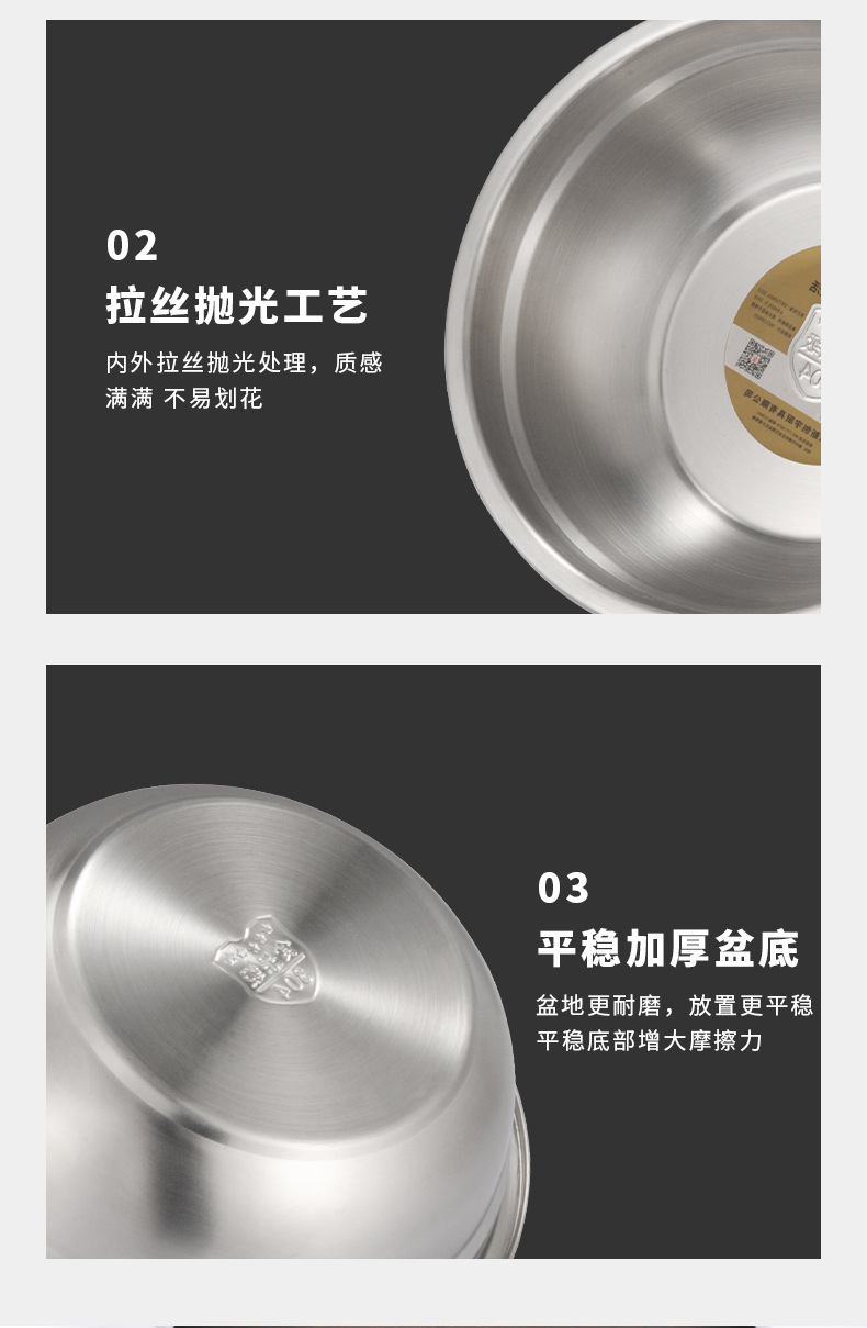 详情_14.jpg