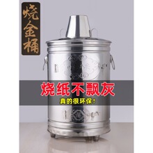 �X���t����Ͱ�����軯��t�����FͰ�ٟ����û���Ͱ�Ƿ����]��Ԫ��