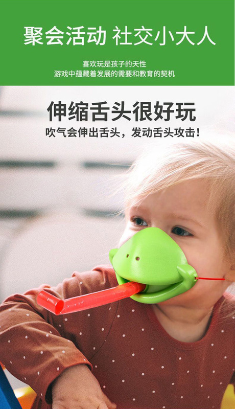 https://www.toonies.cn詳情圖片_03.jpg_800x800.jpg