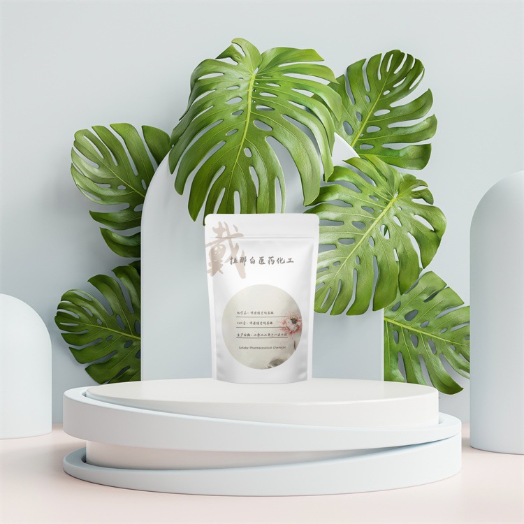 苯乙烯磷酸 锡有效捕收剂 苯乙烯膦酸  协萃剂 浮选新药剂 100g样