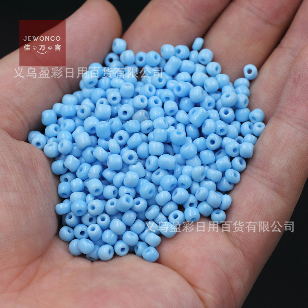 Blue, 4mm