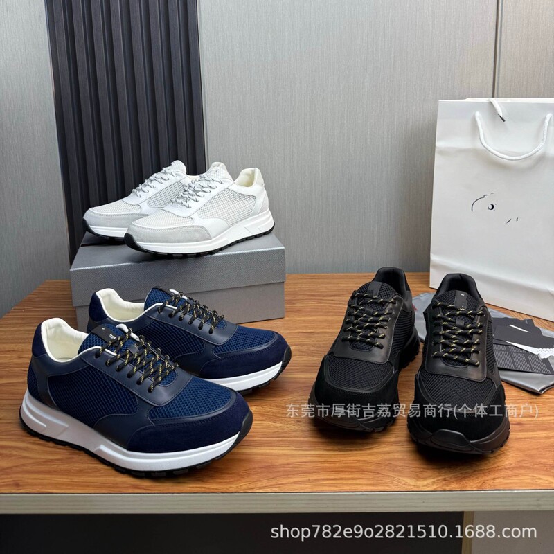 New European model Prada-style black mesh breathable thick-soled men's sneakers, retro versatile casual sneakers New European model Prada-style black mesh breathable thick-soled men's sneakers, retro versatile casual sneakers