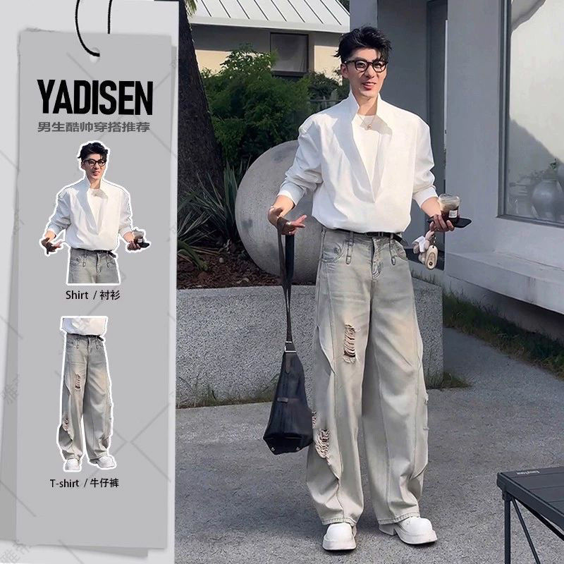 Fake Two-Piece Stand-Up Collar White Long-Sleeved Shirt Men's Handsome Set with Thin American Scimitar Ripped Jeans