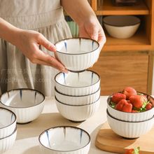 中式蓝和陶瓷碗家用简约米饭碗创意ins风小碗釉下彩餐具碗具批发
