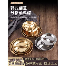 304���P�ζ���׃��@�c�ĵ�ˮ���P�����{�ϵ��u�͵�С�Ե���A��