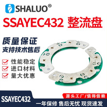 �l늙C����݆�l늙C���������������D����ģ�KSSAYEC432