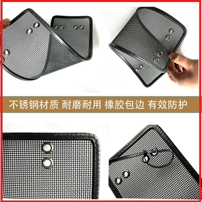 Protection Modification Special Zhongwang