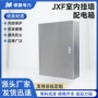 明装监控防尘户内基业箱