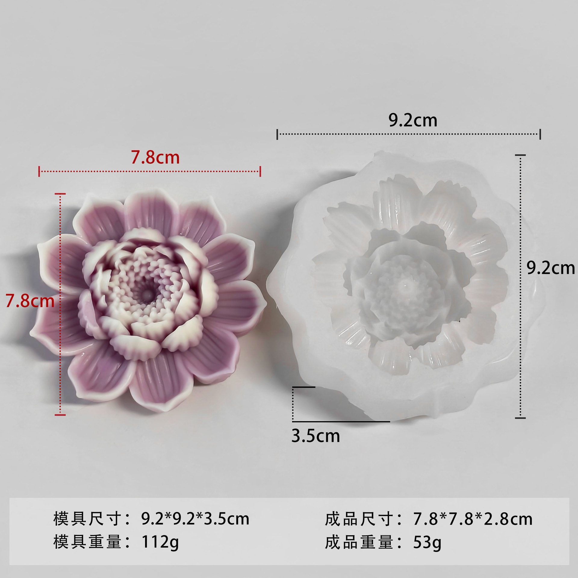 Jiahuimei Lotus Pastel Pudín Molde para hornear Diy Molde de regla de vela de aromaterapia de flores tridimensional