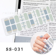 欧美风热销时尚条纹设计指甲贴防水美甲全贴小清新彩色贴纸送搓条