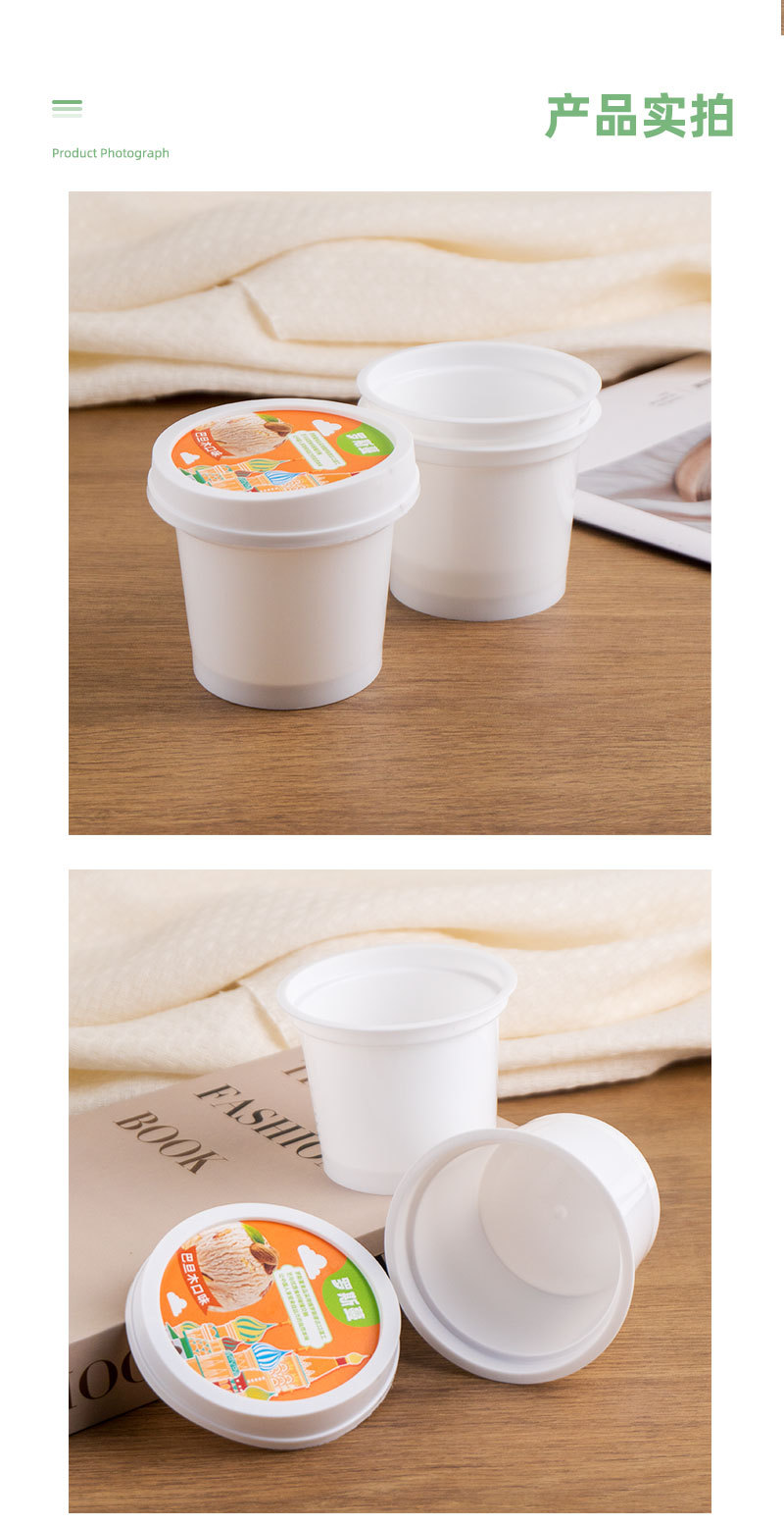 详情模板_07.jpg