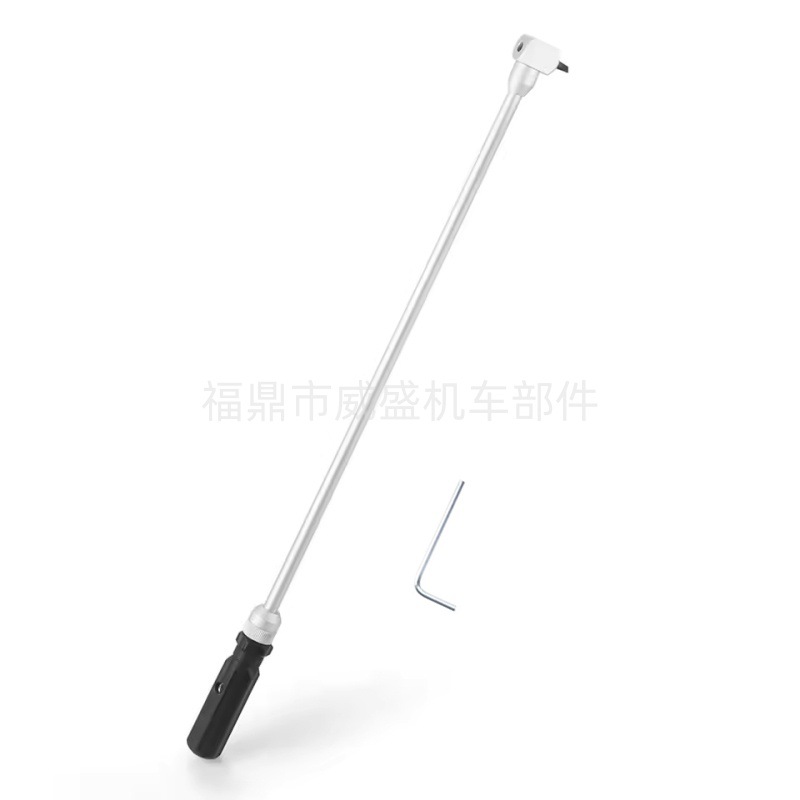 Carburetor Guide Screw Adjustment Tool 90-Degree Tilt Head Screwdriver Suitable for Atv Utv Snowmobiles