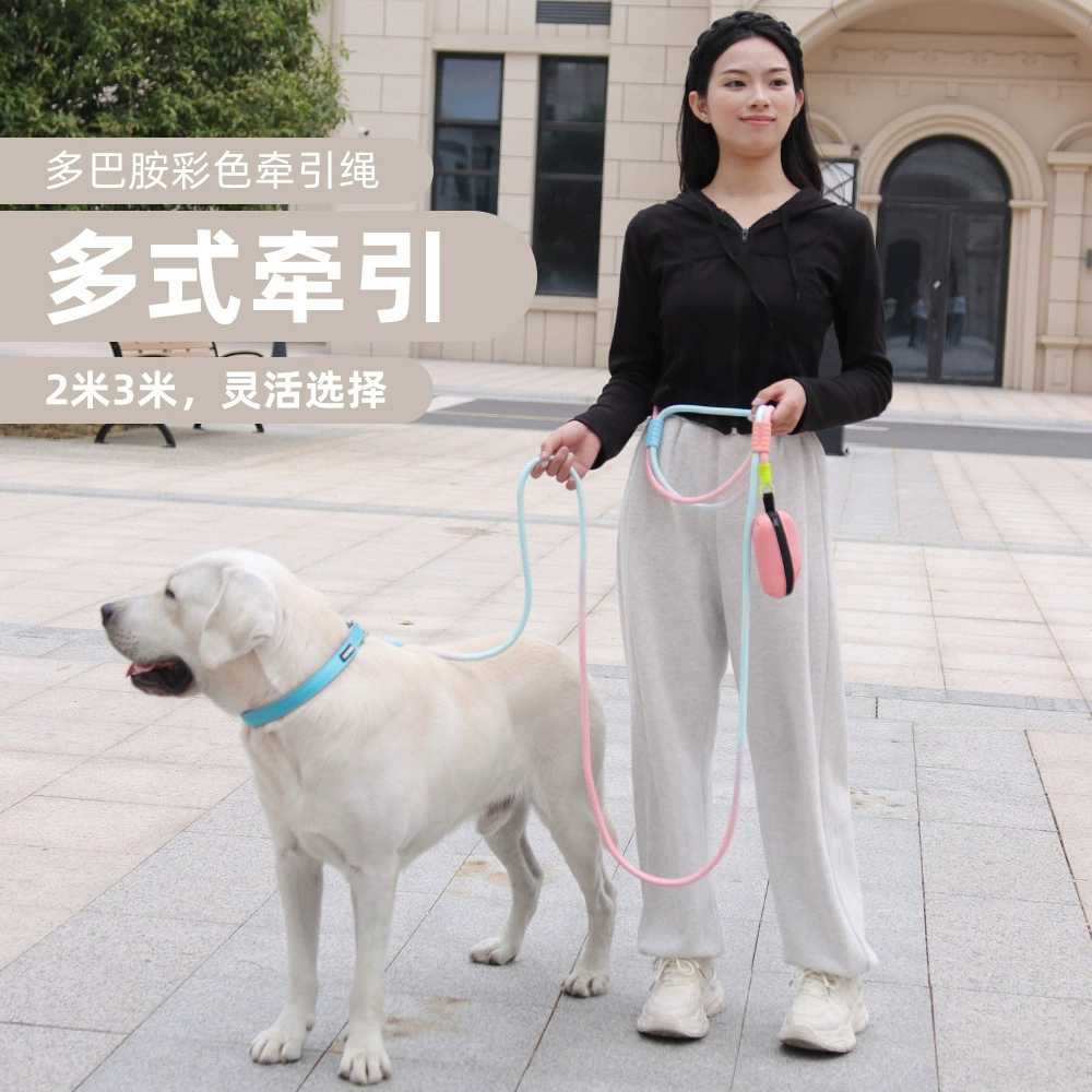 Собачий поводок большой собаки взрывозащищенный Окинава может носить многофункциональный пена собачий канат допамина цвета собачий канат