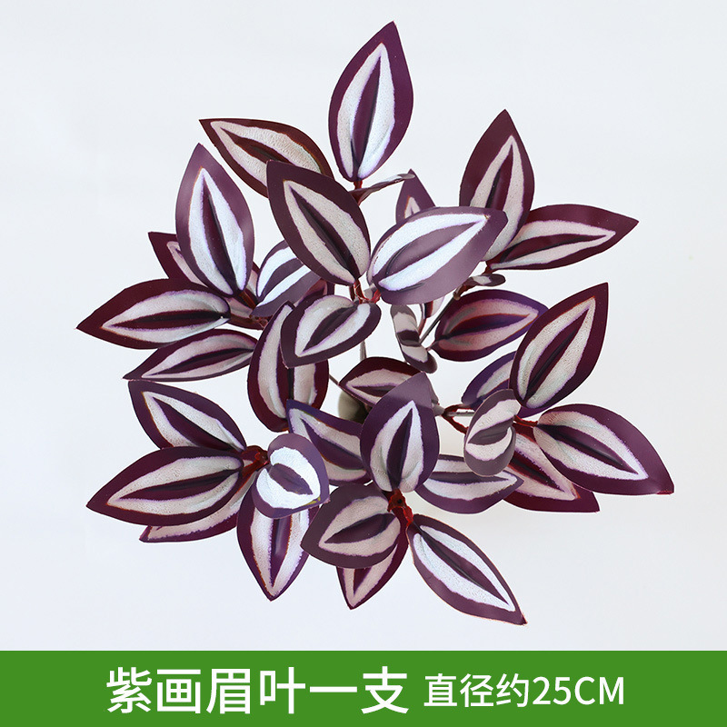 緑の植物の壁植物の壁の装飾背景花の壁リビングルームフェイクターフ人工プラスチック芝生バルコニードアヘッド|undefined