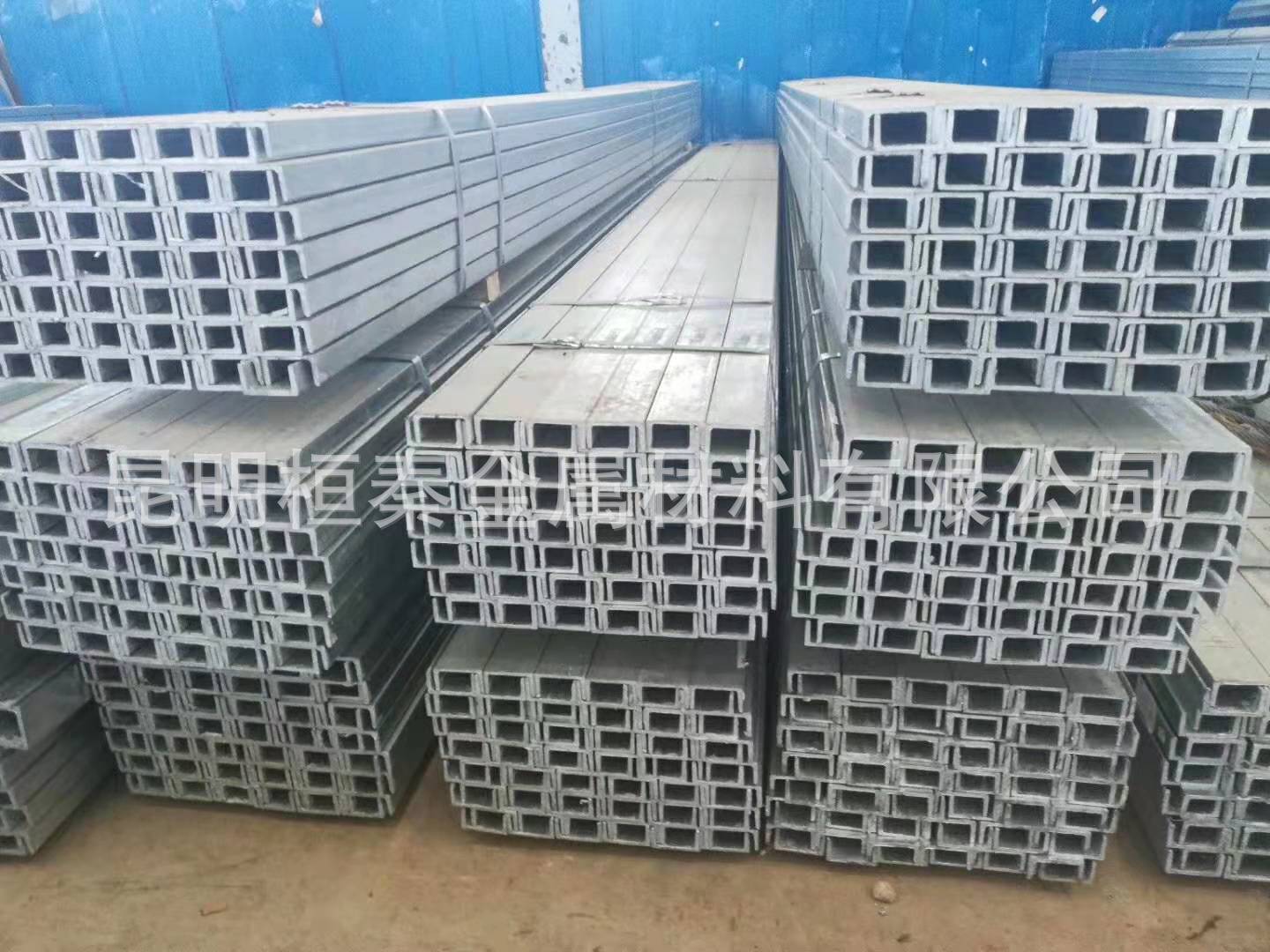 mmexport1564820242236