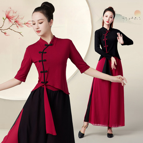 2304 New Square Dance Costume Set Aodai Pipa Medium-Sleeve Dancing Clothes Chiffon Dance Practice Suit