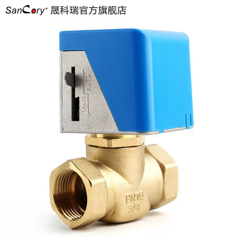 sancory风机电热执行器电磁阀温控器水暖控制器电动阀门阀芯