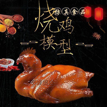 ʳģͿuƷչʾٲʳƷģ߲^D[