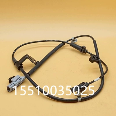 New Shengda Other walking systems
