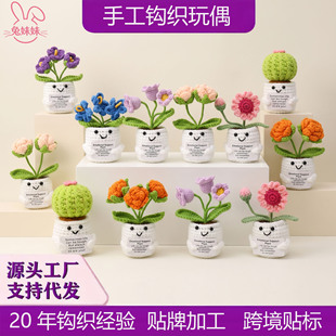 õ�廨���Կ羳���R�d��żë���ֹ��h����Ʒ��m�����滨����