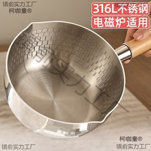 316Pѩƽһʳ늴ŠtС偼偟ţ̲ճ̫