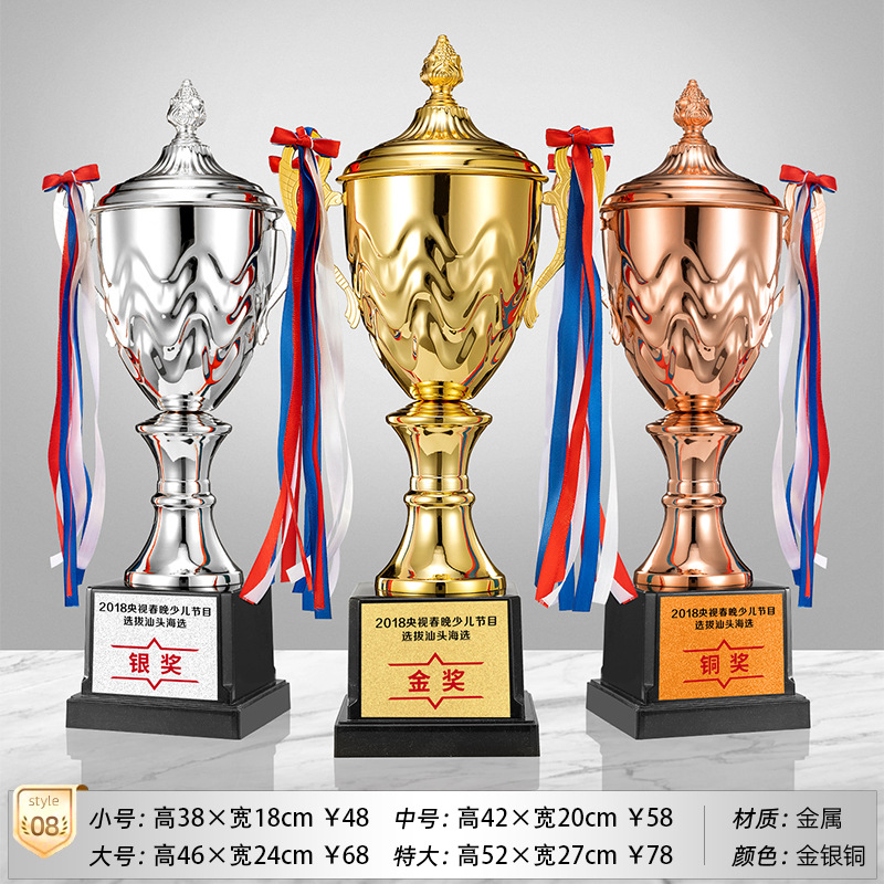 Trofeos de metales Personalizados Deportes Campeones Terceros Premios Oro, Plata y Bronce Medallas de fútbol Baloncesto Honores Personalizados