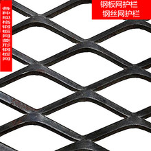 厂家销售菱形钢板网铝板拉伸网商场吊顶菱形网