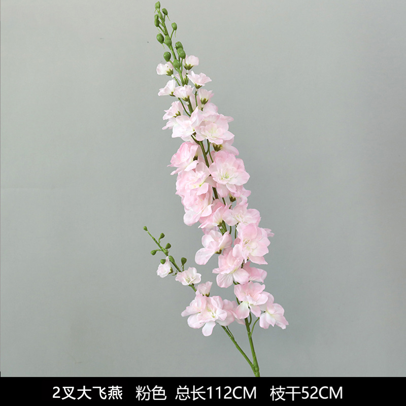 2 fork big flying swallow