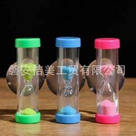 沙漏;PVC管;烟壶/烟斗