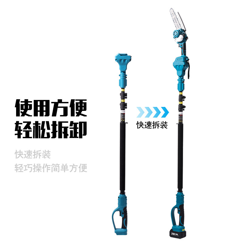 Sierra de cadena eléctrica de litio recargable transfronteriza al aire libre jardín sierra de mano única retráctil tijeras de rama alta conjunto de varilla de sierra de rama alta