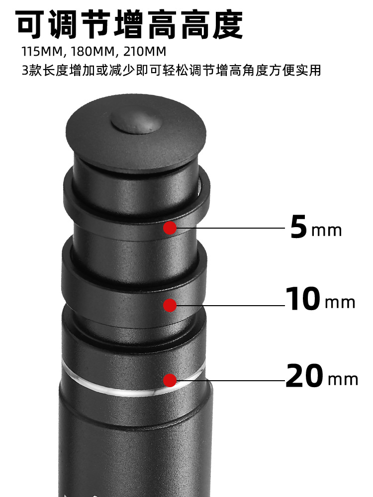 MOTSUV bicicleta de montaña mango de la bicicleta extensor de altura ajustable manillar altura delantera tenedor tubo de elevación extender Accesorios