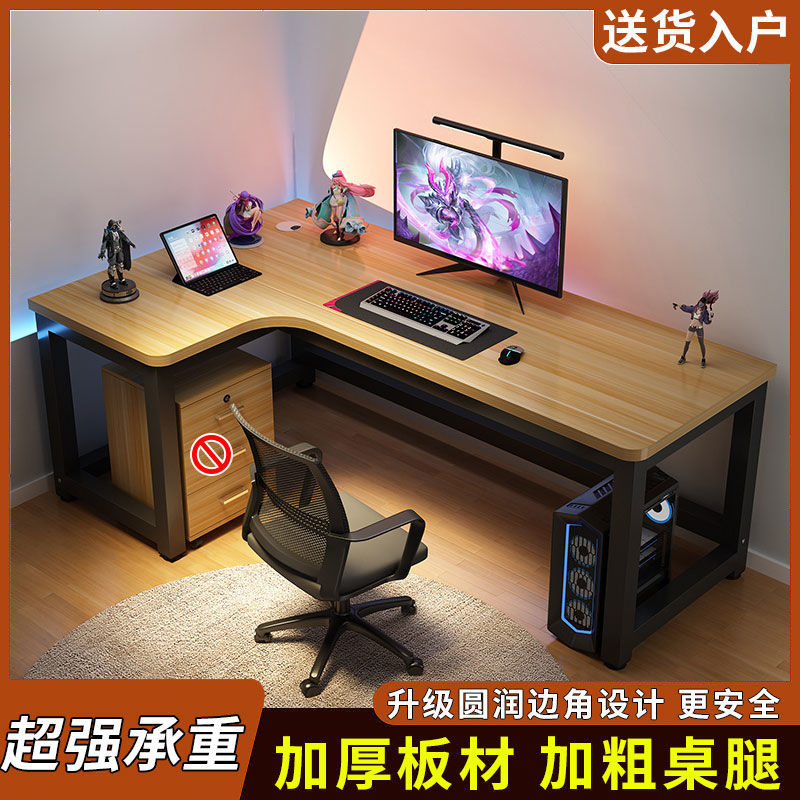 &&&좌회전 라이트월넛+블랙선반*&&