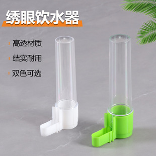 �B���¿������ˮ��������ιˮ�����B�����Sȸ���Wˮƿˮ��ˮ����
