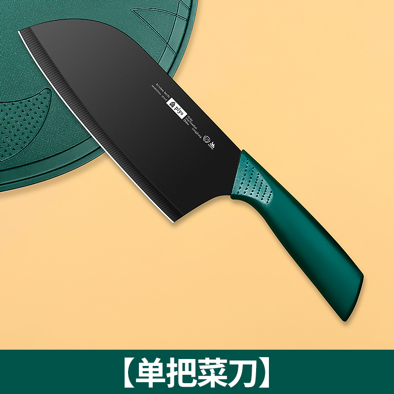 다크 그린 싱글 부엌 칼 [위 60-18.8 cm-131m