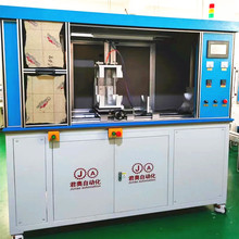 ���I�Cе�O���Ԅӻ�늙C̨�� �yԇ�C�� 4080�Ͳęz�y�C��