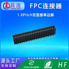 ffc/fpc�B���� 1.0pitch��߅�|�c�L�_�p������N�͸ߜ� �ž�����