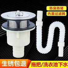 ��ʽ�մ����ϲ�����ˮ��ˮ��ϴ����ϴ����ϰѳ���ˮ����ˮ��