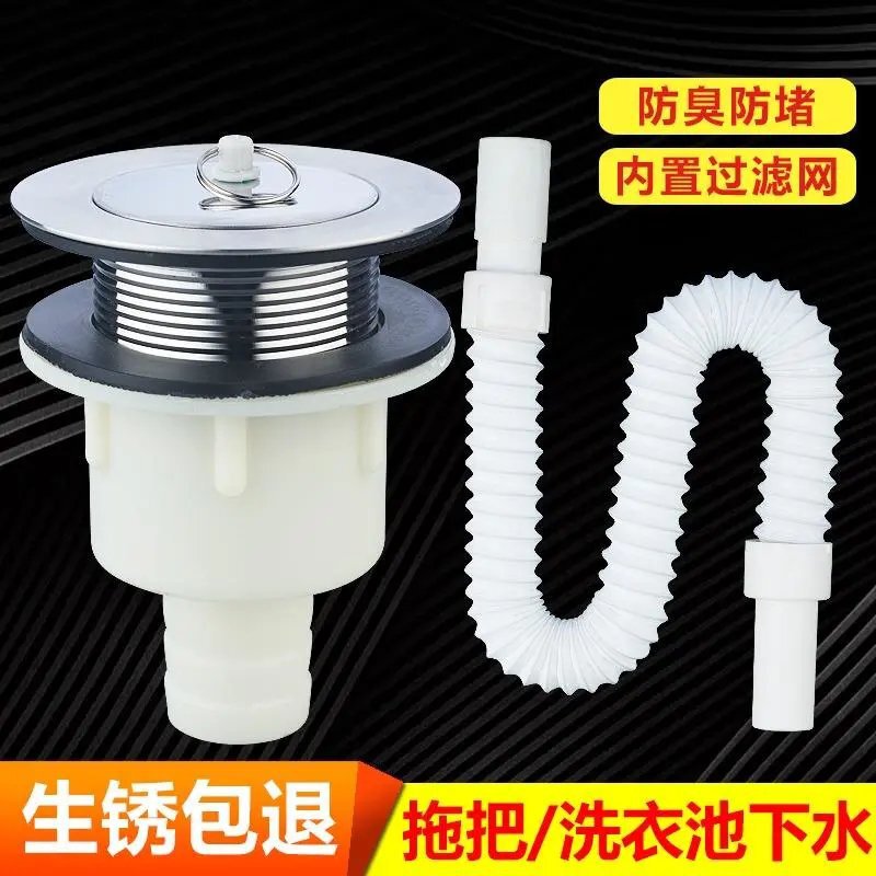 Old-Fashioned Ceramic Basin Mop Sink Drain Pipe Sink Dishwashing Basin Mop Sink Drain Pipe Drainage Pipe Old-Fashioned Ceramic Basin Mop Sink Drain Pipe Sink Dishwashing Basin Mop Sink Drain Pipe Drainage Pipe