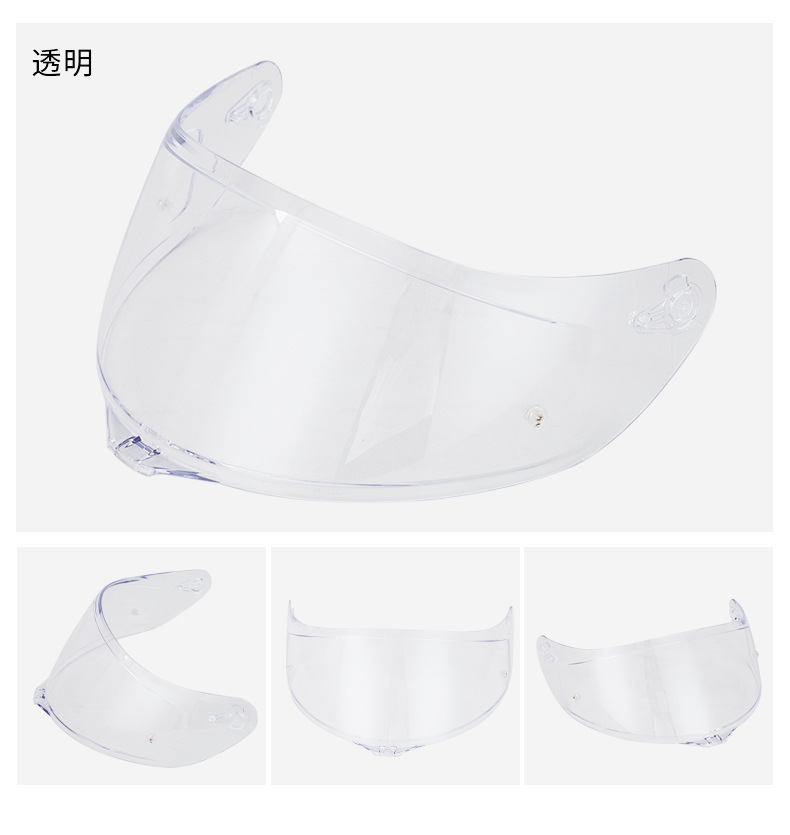 K5 Plus Motorcycle Helmet Visor Is Suitable for K1/K5/K3Sv with Snap-On Sunshade Soman Helmet Visor