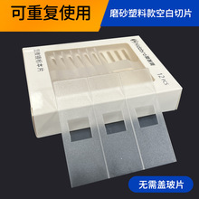 �@΢�R�˱�������Ƭ��ͯ��С�W���^�����ֲ�：���d��Ƭ���ƴ�b