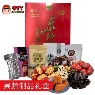 ��ѾѾ������Ʒ�Y��1760g�t���B�������z�ۗ����b�����Y��t��