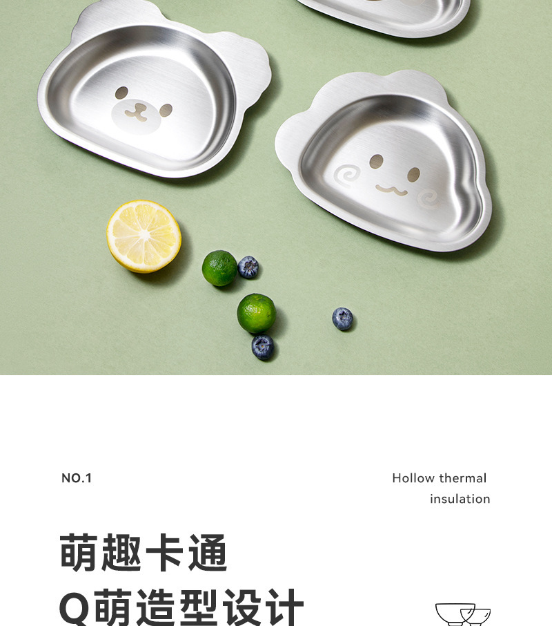 详情 (2).jpg
