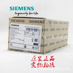 5TT4101-1 Siemens remote control switch 16A AC230V